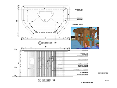 现代亭子 木亭 施工图