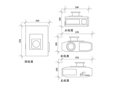 现代电器 吸顶投影仪平面图 吸顶投影仪结构图 吸顶投影仪设计图 吸顶投影仪布局图 吸顶投影仪安装图 施工图