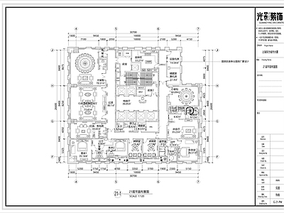 现代会所 私人会所 办公会所 施工图