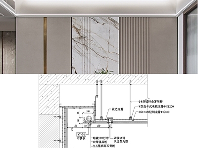 现代简约吊顶节点 轻钢龙骨 悬浮吊顶 双眼皮吊顶 悬浮 施工图