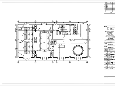 现代会议室 多功能 大 汇报 施工图