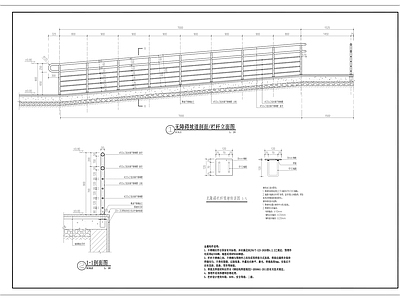 现代其他节点详图 无障碍 无障碍扶手 不锈钢 施工图