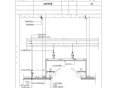 现代其他节点详图 齐全的钢架结构 施工图