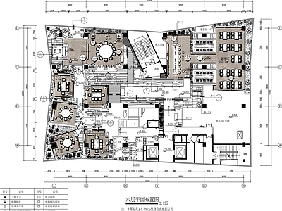 现代新中式茶馆 2000㎡ 两层茶艺会所 施工图