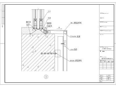 现代其他节点详图 推拉底部与 铝板连接节点 施工图
