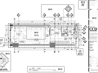 现代酒店 客房做法 标准五星 施工图