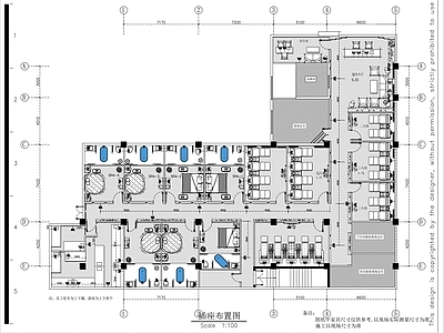 现代足浴店 600㎡ 足浴按摩店 施工图