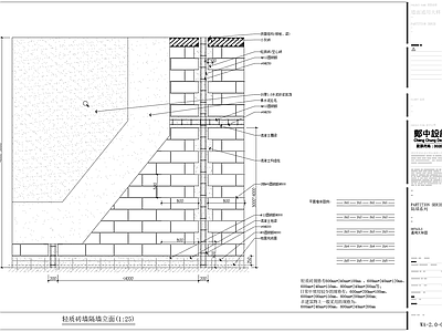 现代墙面节点 轻质隔墙图 钢架隔墙图 标准隔墙做法 施工图