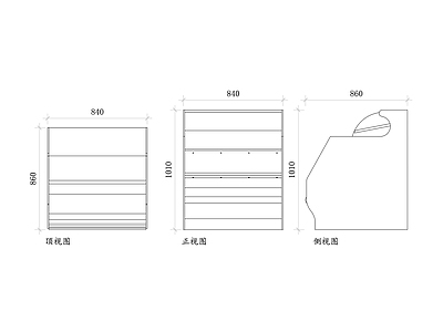 现代电器 自助冷藏柜平面图 自助冷藏柜结构图 自助冷藏柜设计图 自助冷藏柜布局图 自助冷藏柜使用图 施工图