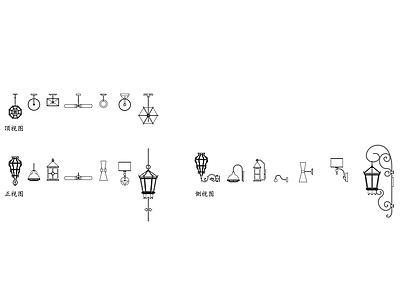 欧式灯具图库 壁灯灯具平面图 壁灯灯具结构图 壁灯灯具设计图 壁灯灯具布局图 壁灯灯具安装图 施工图