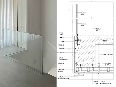 现代地面节点 无边框玻璃 玻璃节点图 扶手节点 玻璃隔断节点 施工图