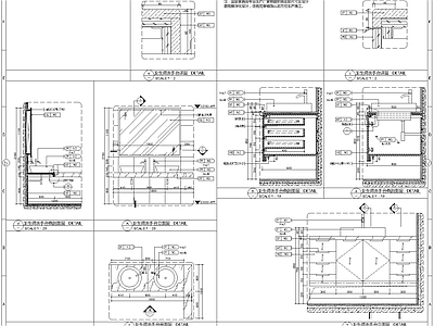 现代其他节点详图 洗手台台下盆 施工图