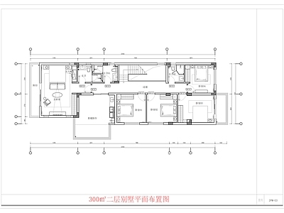 现代别墅建筑 300㎡别墅二层 二层别墅 自建房 独栋别墅 合院别墅 施工图