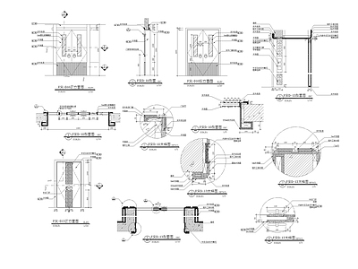 现代其他节点详图 大节点 大 大大样 施工图