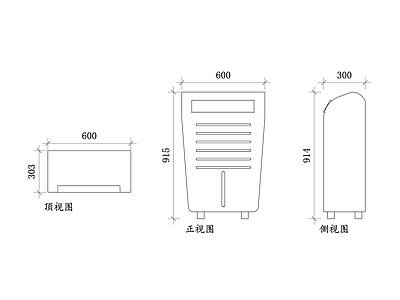 现代电器 除湿机平面图 除湿机结构图 除湿机设计图 除湿机布局图 除湿机使用图 施工图