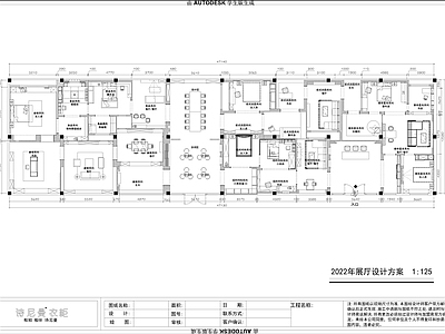 意式极简商场 施工图