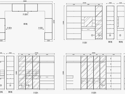 衣帽间 U型 衣帽间 施工图