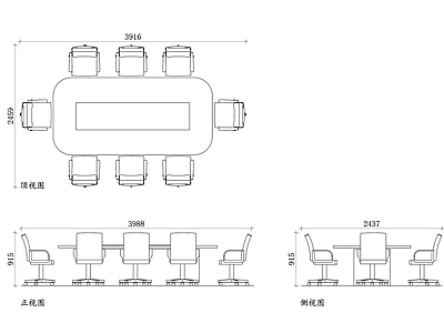 现代桌椅 桌平面图 桌结构图 桌设计图 桌布局图 桌使用图 施工图