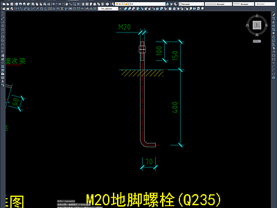 钢结构 某输煤栈桥结构图 施工图