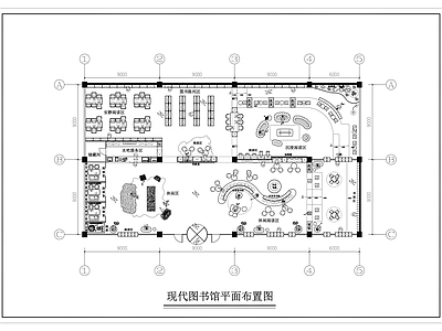 现代书店 现代图书馆平面布 书店平面 书吧 施工图