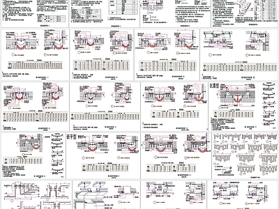 现代地面节点 变形缝节点 变形缝详图 变形缝 变形缝设计 变形缝剖面 施工图