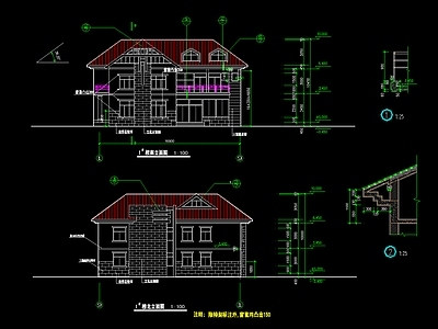 现代别墅建筑 自建房别墅方案 施工图