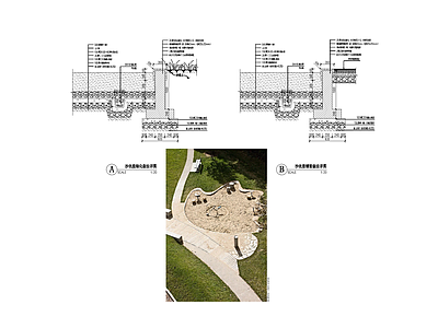景观节点 沙坑 施工图