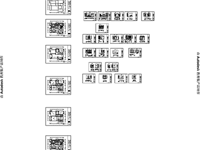 平层 温馨二居室内装修 施工图