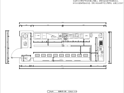 新中式现代其他餐饮空间 早餐店 包子铺 施工图