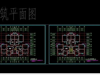 中式民宿建筑 民宿宾馆 出租房 自建房 施工图