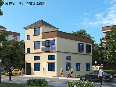 现代其他居住建筑 私宅方 施工图