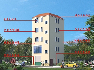 现代其他居住建筑 私宅 施工图