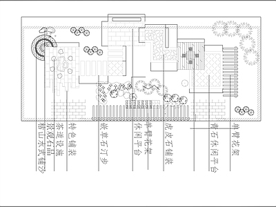 新中式屋顶花园 园设计平面 园景观 园 施工图