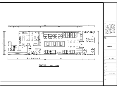 现代中古其他餐饮空间 串串酒馆 施工图