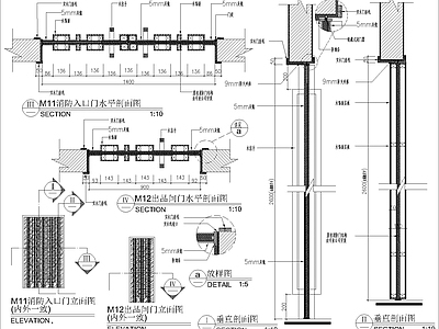 现代其他节点详图 夜总会消防详图 施工图