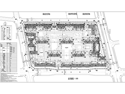 现代住宅楼建筑 西安鸿基新城 24号地块 住宅提资图 施工图