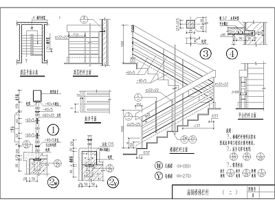 现代其他节点详图 大 施工图