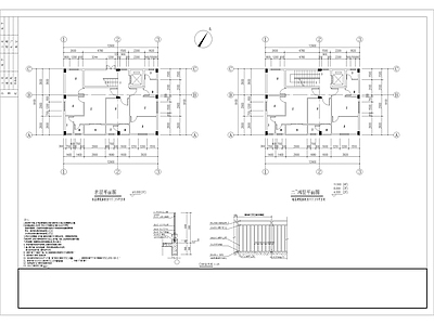 现代其他居住建筑 自建房 建筑 施工图