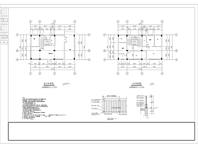 现代其他居住建筑 自建房 建筑 施工图