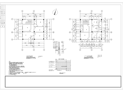 现代其他居住建筑 自建房 建筑 施工图