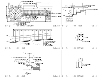 现代其他节点详图 残疾人 施工图