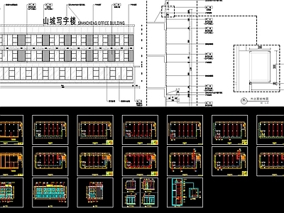 现代极简办公楼建筑 办公楼平面图 施工图