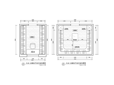 现代轻奢衣帽间 衣帽间平面方案图 独立衣帽间平面图 衣帽间平面图 施工图