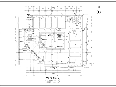 现代办公楼建筑 办公楼 施工图