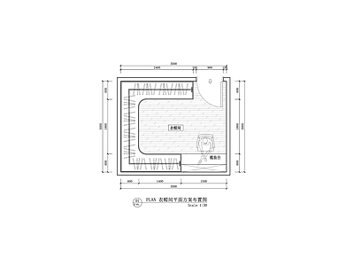 现代轻奢衣帽间 衣帽间平面方案图 独立衣帽梳妆室 梳妆换衣室平面图 衣帽间梳妆间方案 梳妆换衣空间图 施工图