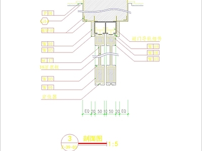 现代其他节点详图 推拉大样 施工图