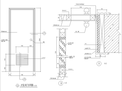 现代其他节点详图 详图 施工图