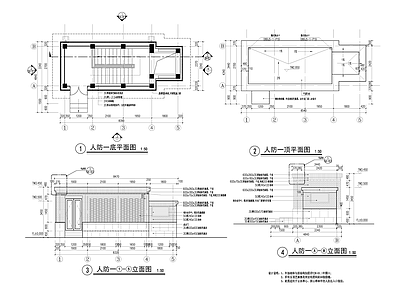 景观节点 人防出 施工图