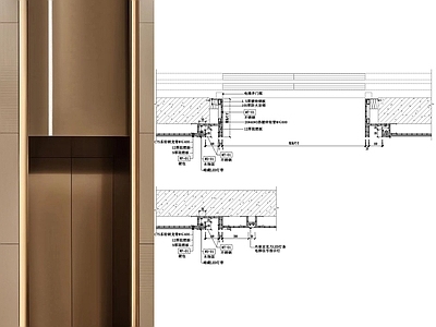 现代简约墙面节点 电梯套节点 施工图