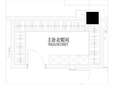 衣帽间 衣帽间 施工图